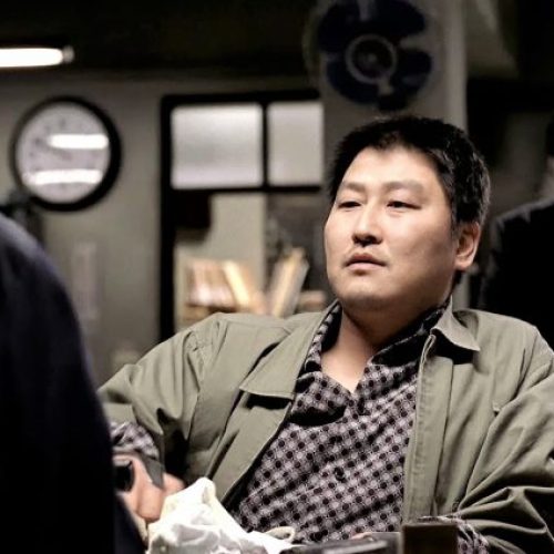 En İyi 30 Uzakdoğu Filmi: 5- Memories of Murder